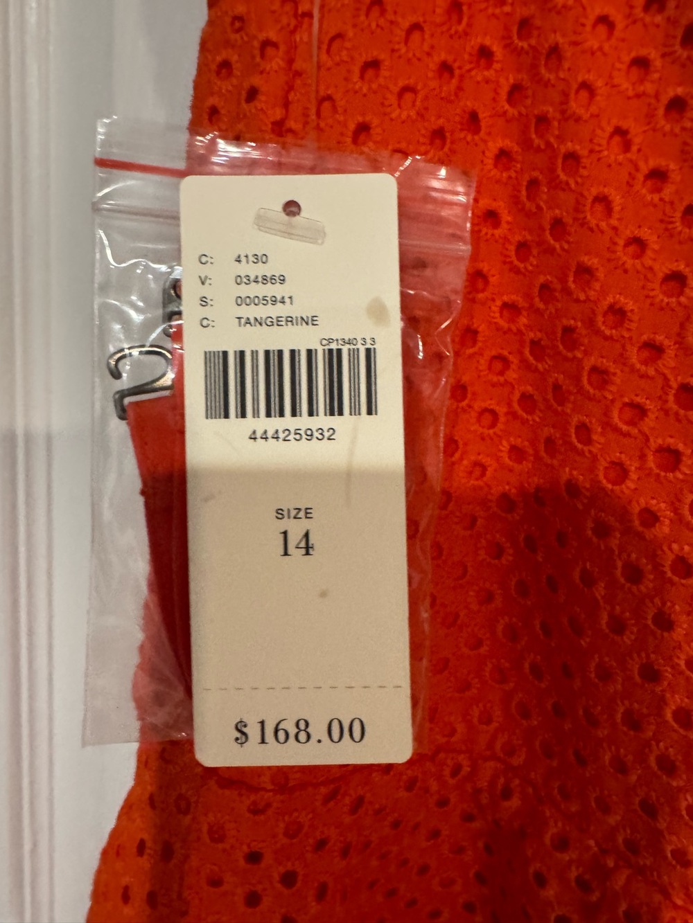 Anthropologie Tie Front Eyelet Jumpsuit - Picture 9 of 15